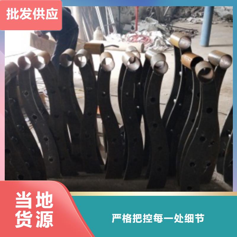 复合管5 【桥梁护栏生产厂家】满足客户所需