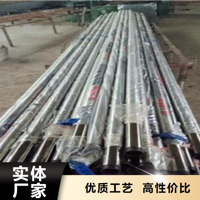 吉林桥梁不锈钢护栏不锈钢复合管价格厂家拥有先进的设备