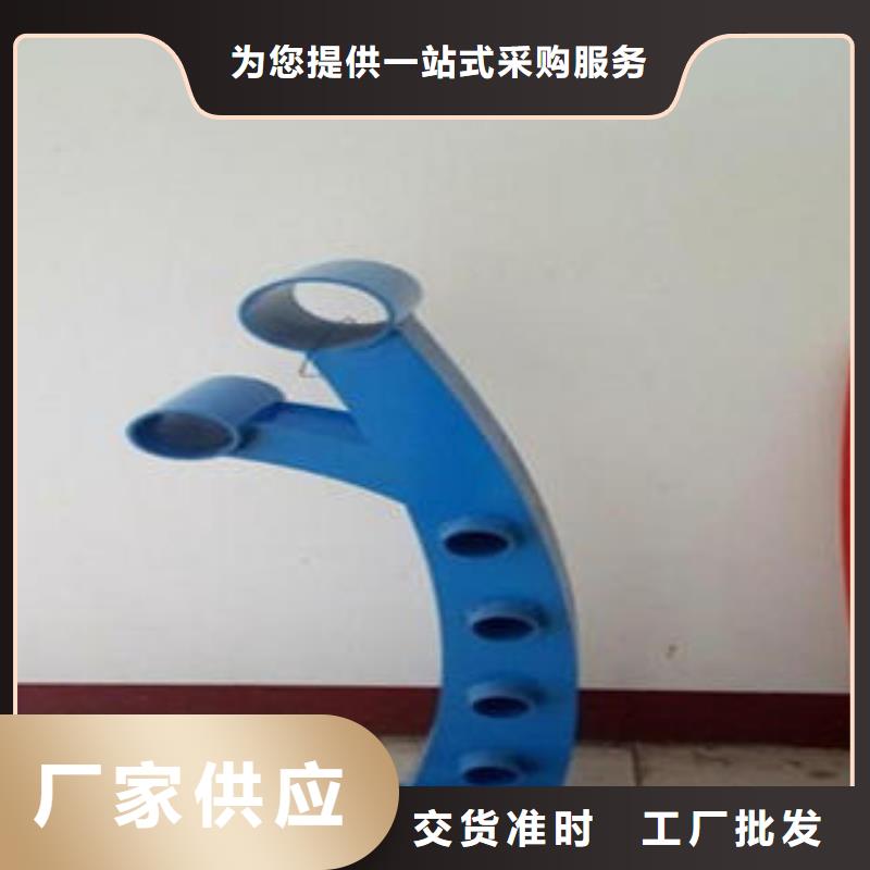 抚顺桥梁不锈钢护栏桥梁护栏生产厂家好产品有口碑