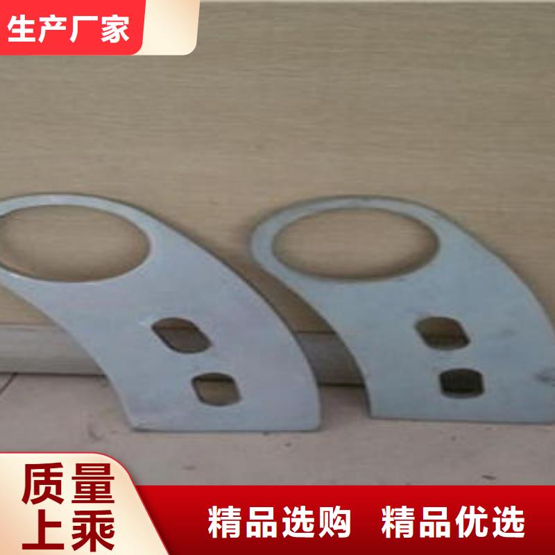 桥梁不锈钢护栏,不锈钢复合管护栏批发价格资质认证同城 本地域供应商