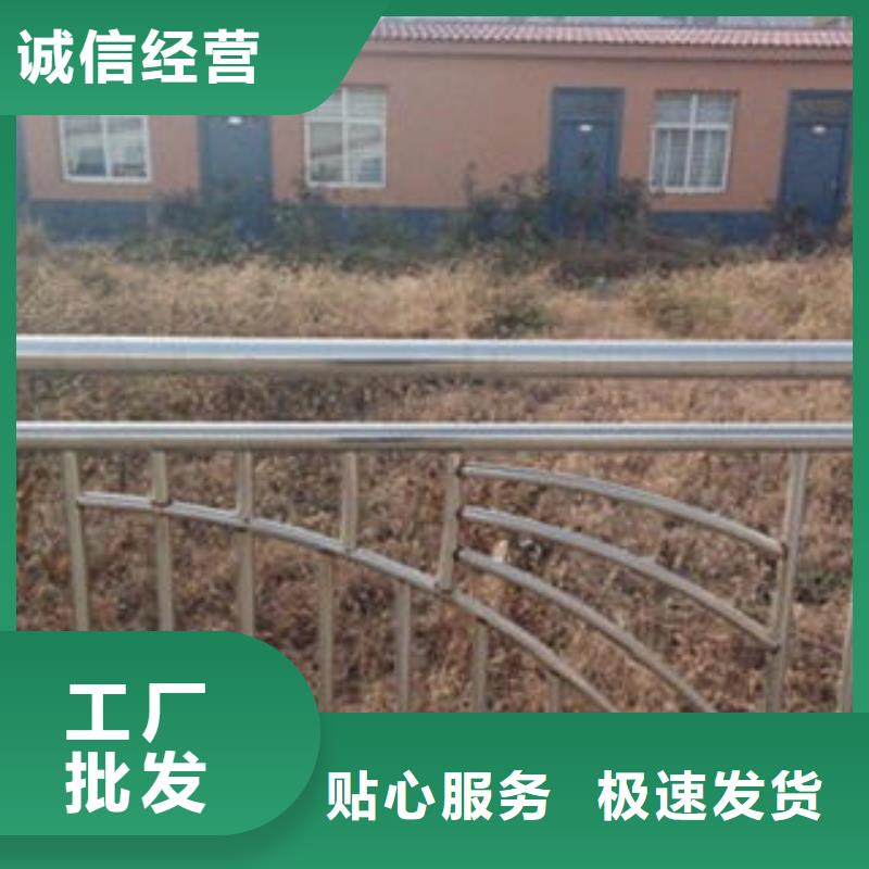呼和浩特桥梁不锈钢护栏304不锈钢复合管护栏价格适用场景