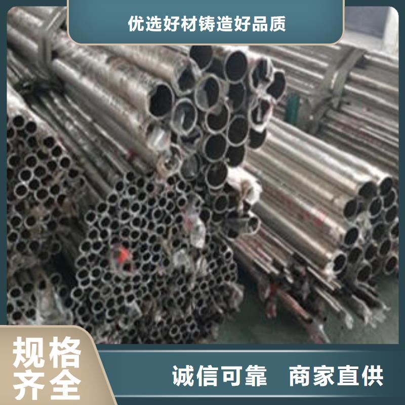 兴安Q235材质钢板立柱切割201不锈钢复合管护栏厂家诚信经营