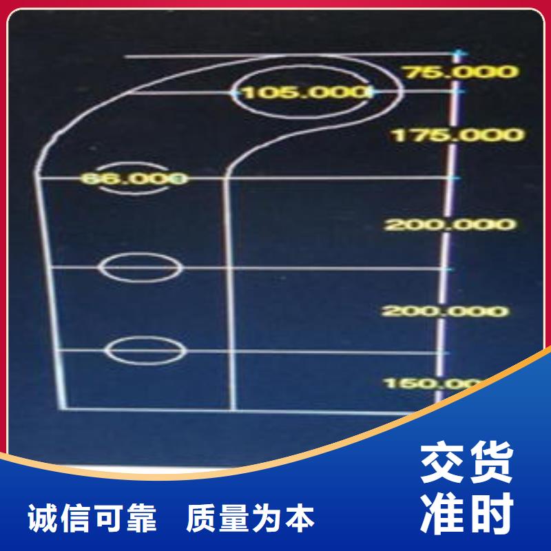 Q235材质钢板立柱切割304不锈钢复合管护栏价格匠心打造同城服务商