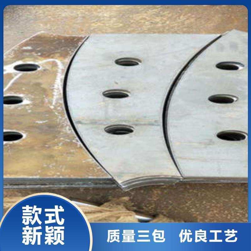 桥梁防撞支架桥梁护栏生产厂家支持大批量采购源头厂家量大价优