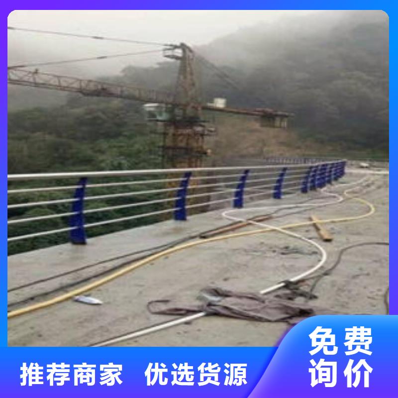 钦州桥梁防撞支架,桥梁防撞栏厂家用心制作