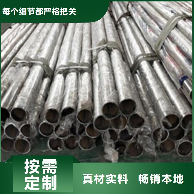 银川道路隔离栏杆【桥梁防撞栏厂家】按需设计