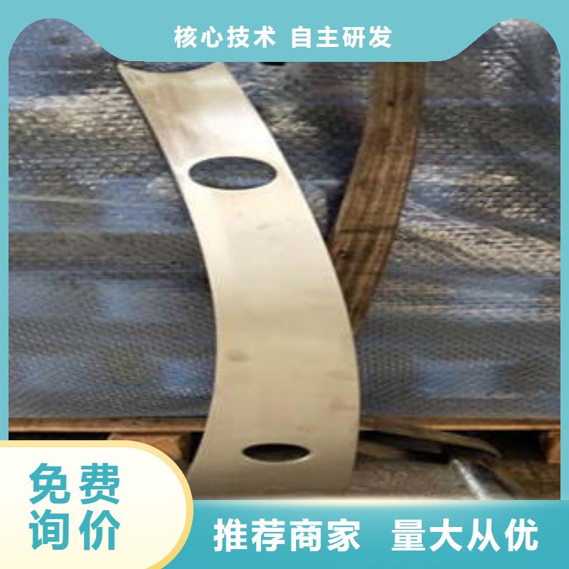 云南道路隔离栏杆不锈钢复合管护栏批发价格每一处都是匠心制作