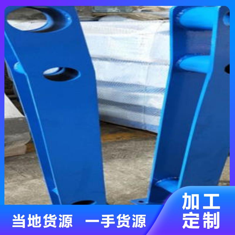 道路隔离栏杆,桥梁护栏生产厂家一致好评产品当地供应商