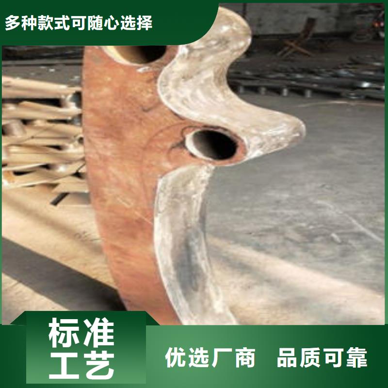 盘锦道路隔离栏杆不锈钢桥梁防护栏杆厂家当地厂家值得信赖