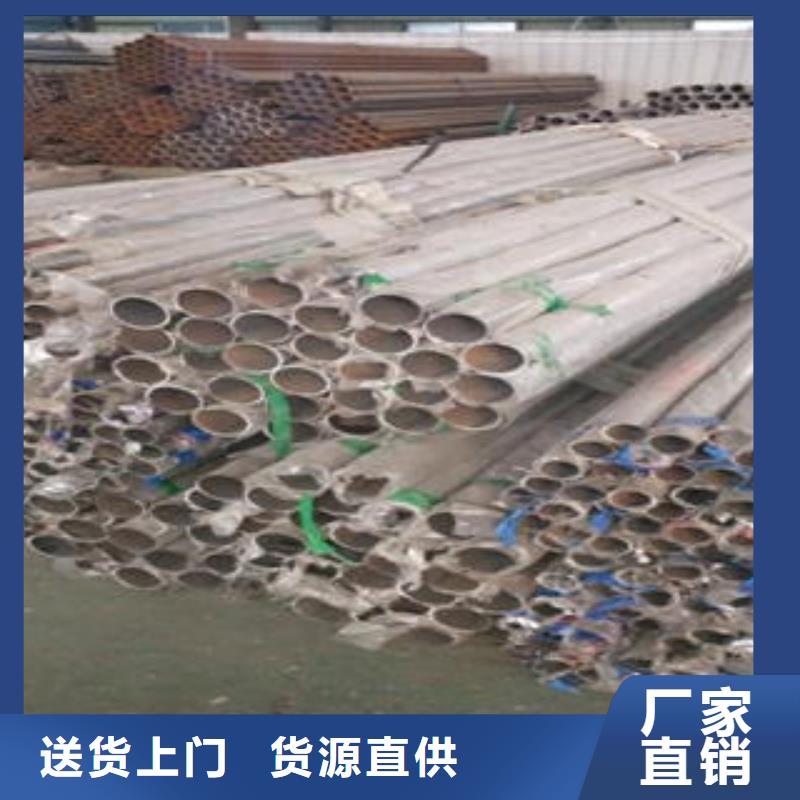 道路隔离栏杆不锈钢桥梁防护栏杆厂家今年新款