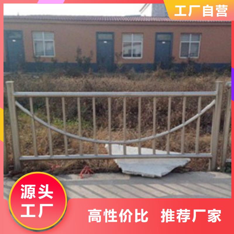 云南不锈钢复合管-【不锈钢复合管价格】经验丰富质量放心