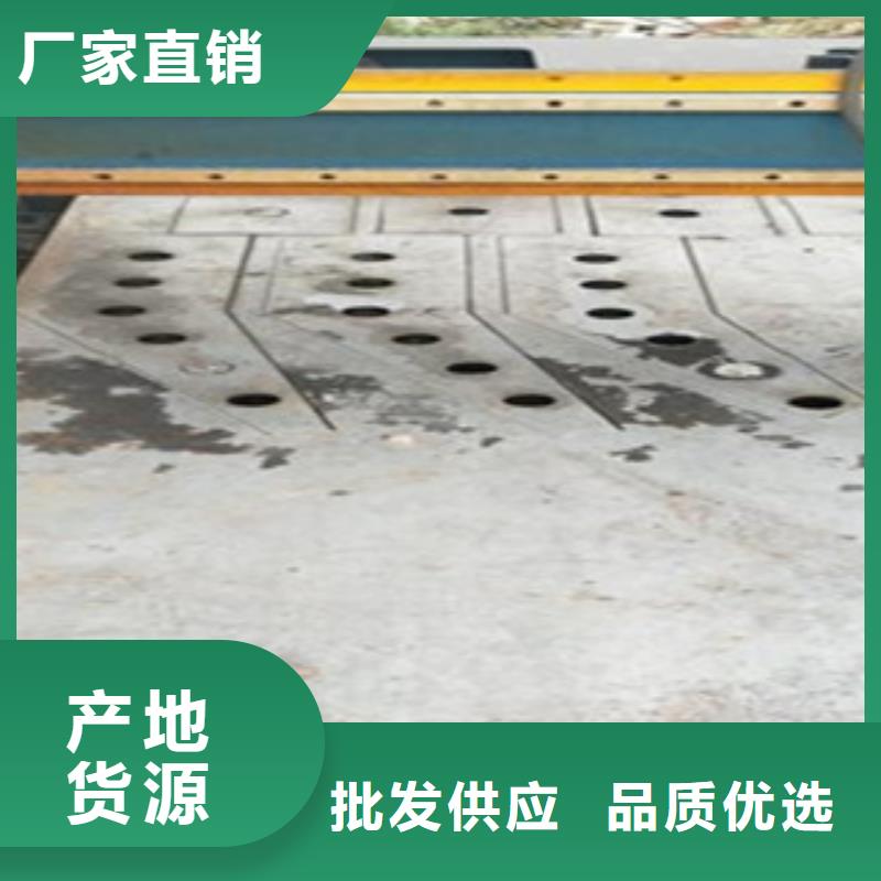 不锈钢复合管_不锈钢复合管护栏批发价格品质优选本地范围公司