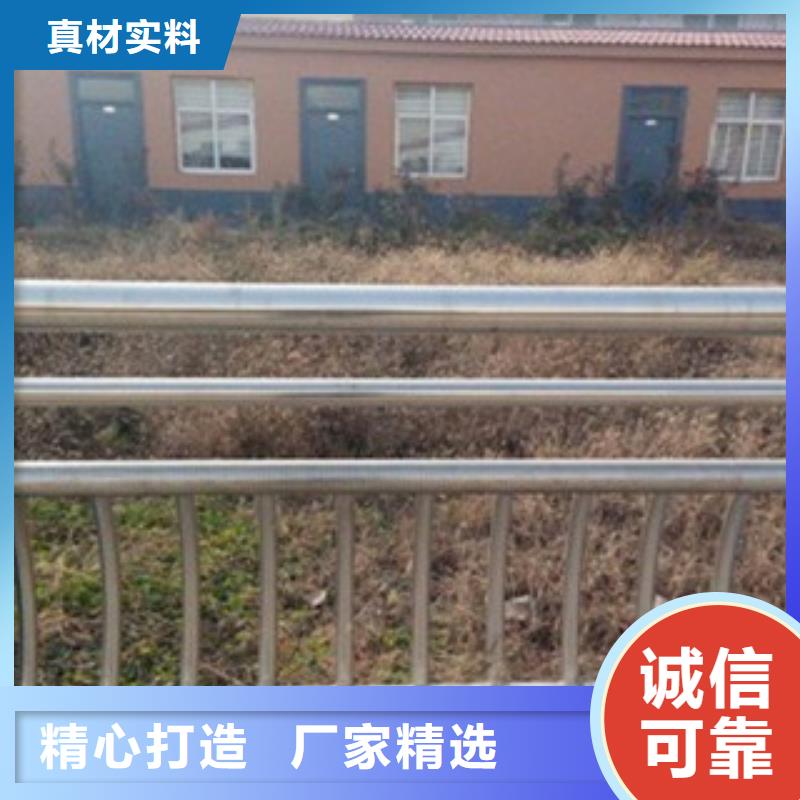 廊坊不锈钢复合管不锈钢碳素钢复合管护栏厂家好产品好服务