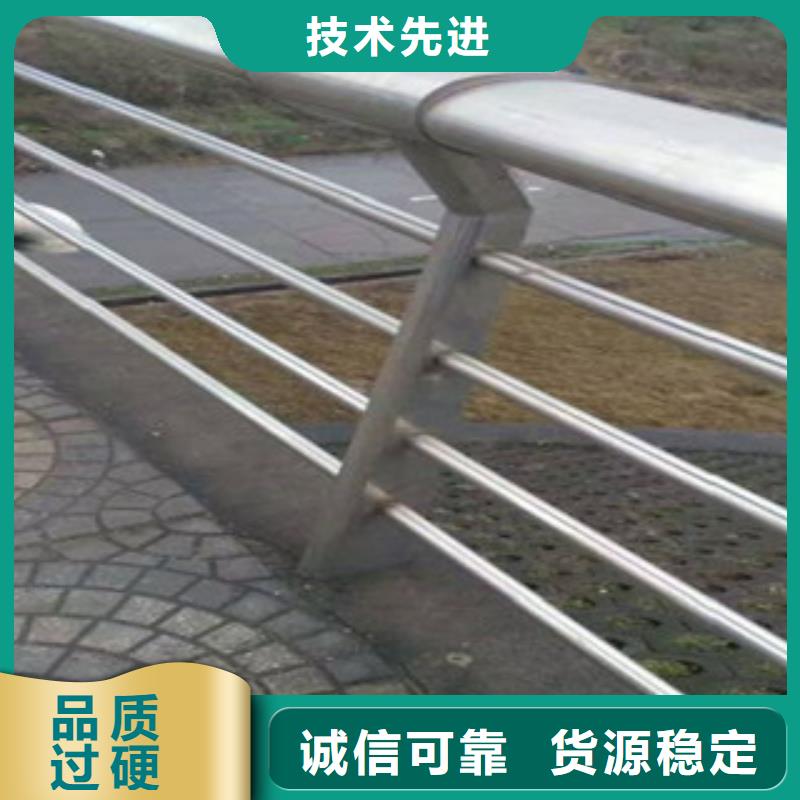 长治不锈钢复合管桥梁护栏生产厂家应用广泛