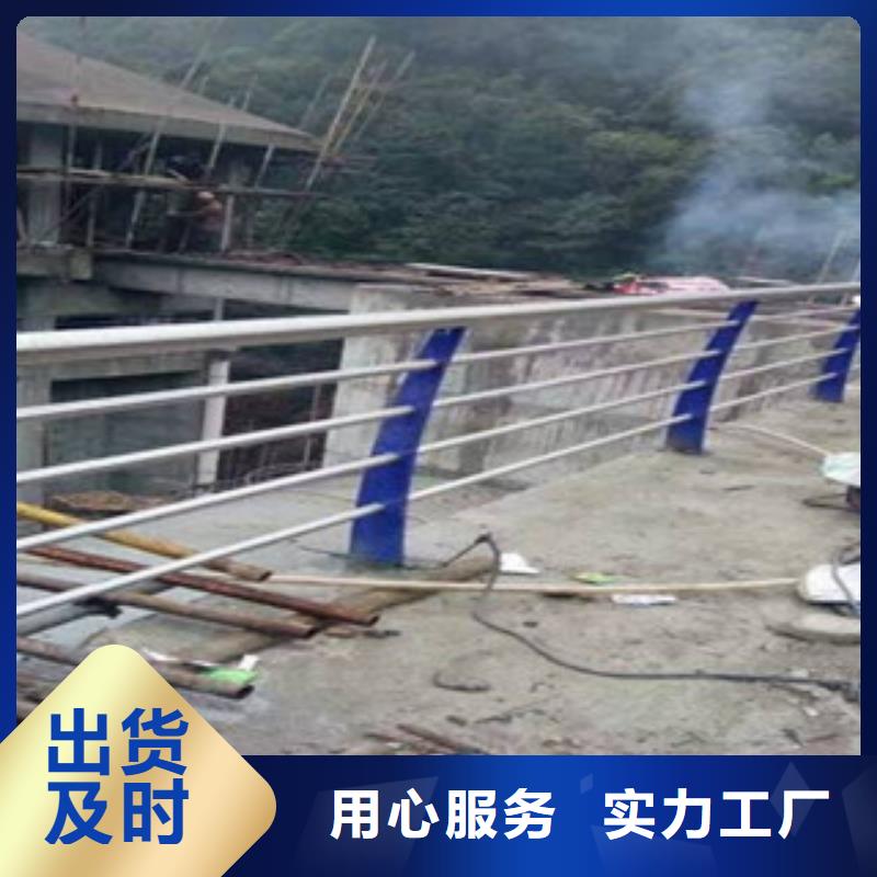 荆门不锈钢复合管_不锈钢复合管护栏批发价格好产品放心购