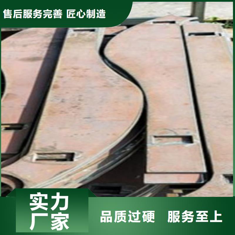 铁岭不锈钢复合管,201不锈钢复合管护栏厂家品质之选