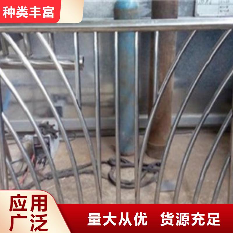 荆州不锈钢复合管304不锈钢复合管护栏价格优质材料厂家直销