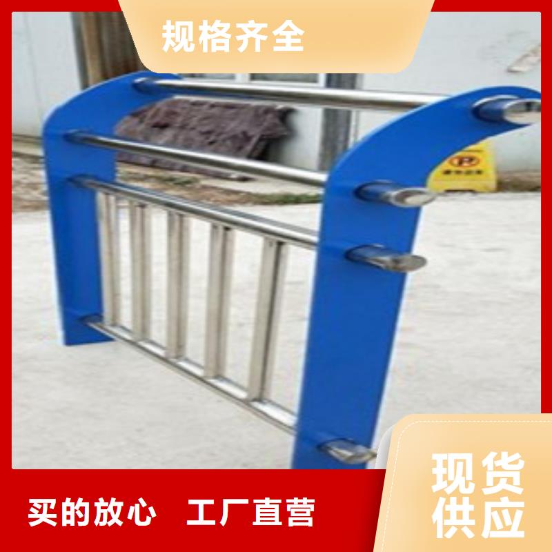 不锈钢复合管不锈钢复合管厂家老客户钟爱