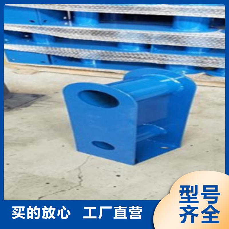 承德不锈钢复合管_【201不锈钢复合管护栏厂家】信誉至上