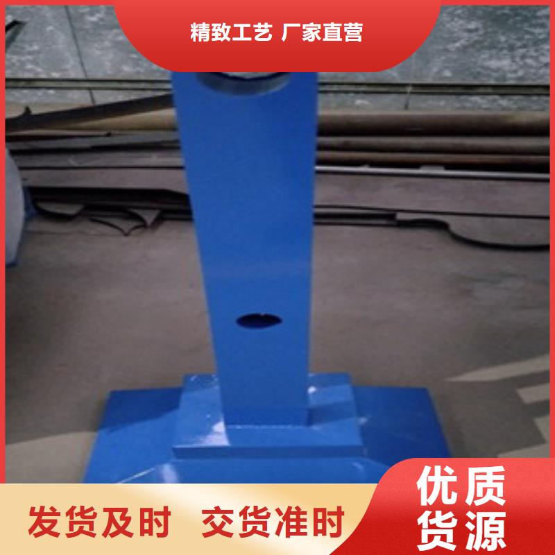 十堰不锈钢复合管,【304不锈钢复合管护栏价格】一手货源