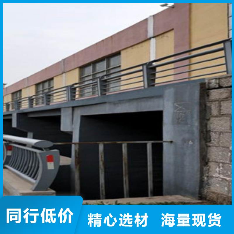 南宁不锈钢复合管桥梁护栏生产厂家按需定制
