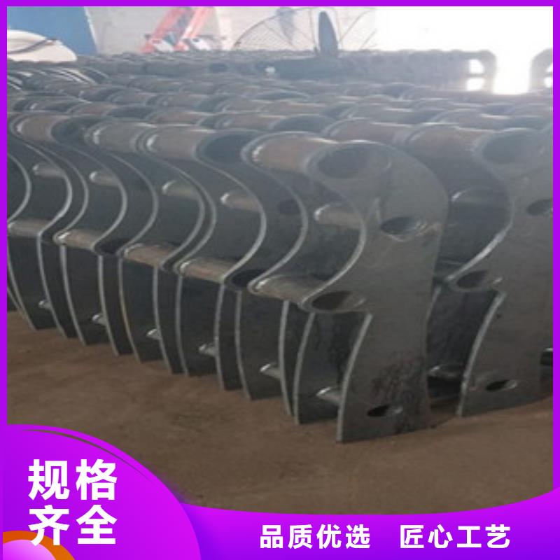 焦作不锈钢复合管_201不锈钢复合管护栏厂家质量优选
