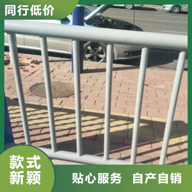 不锈钢复合管不锈钢复合管护栏批发价格设计制造销售服务一体本地品牌