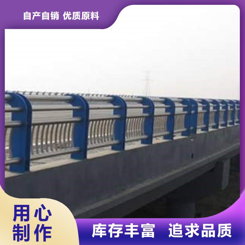 玉林不锈钢复合管不锈钢复合管护栏批发价格货源稳定