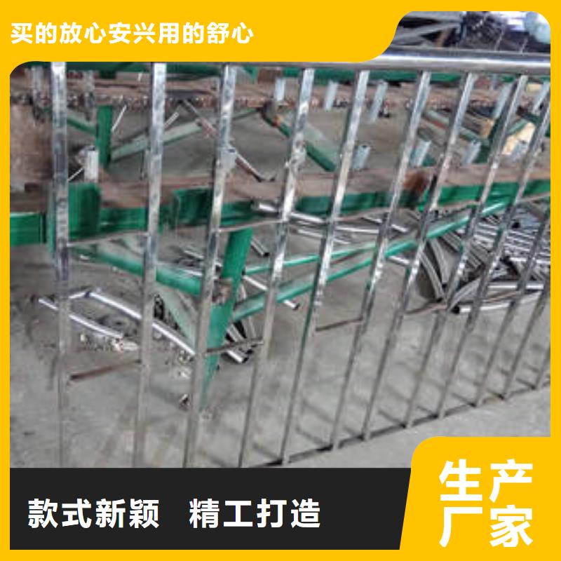 西藏不锈钢复合管不锈钢碳素钢复合管护栏厂家诚信厂家
