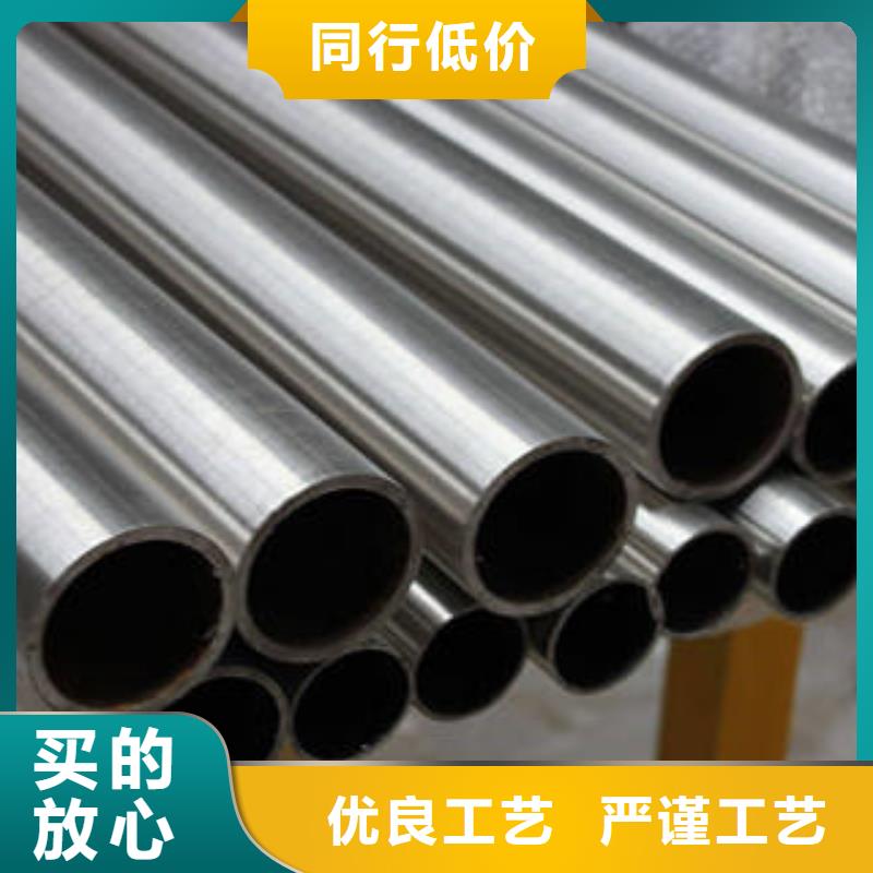 衡阳不锈钢复合管_304不锈钢复合管护栏价格专业品质