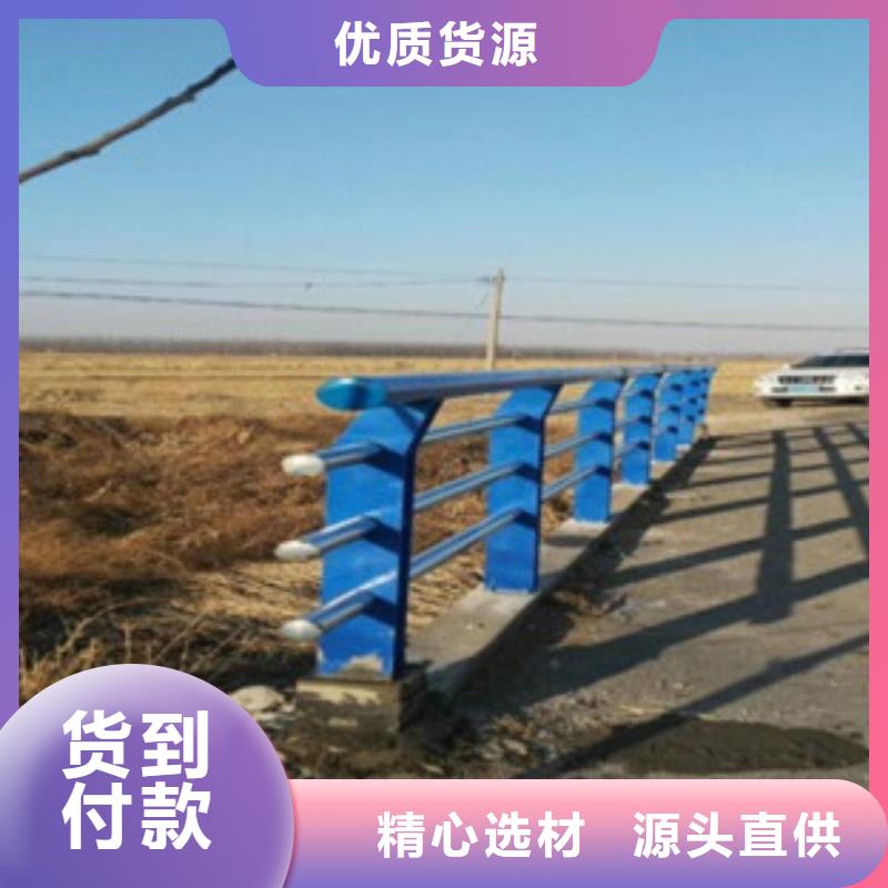 十堰不锈钢复合管桥梁护栏生产厂家适用范围广
