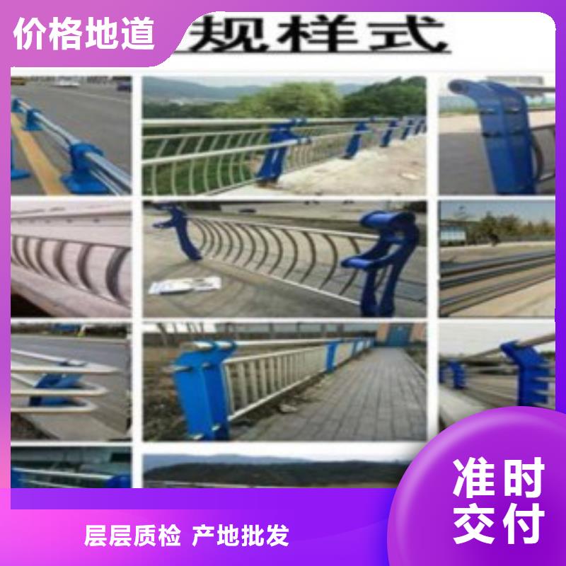 铁岭不锈钢复合管桥梁护栏生产厂家细节之处更加用心
