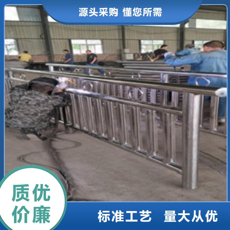 【焦作不锈钢复合管-不锈钢桥梁防护栏杆厂家实时报价】