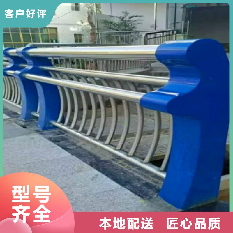 文山不锈钢复合管栏杆【不锈钢复合管护栏】多年行业经验