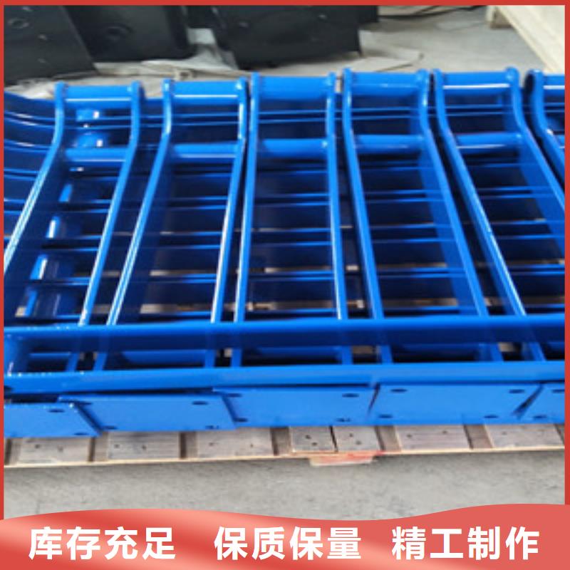 桥梁护栏立柱不锈钢碳塑钢复合管栏杆厂家直发海量货源