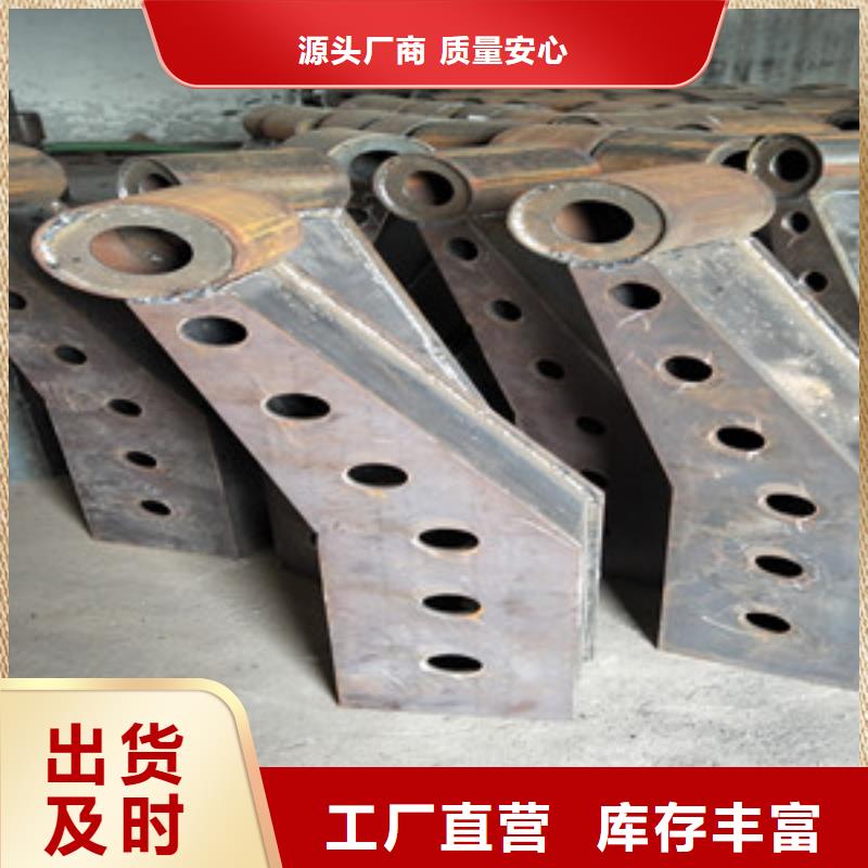 三明桥梁护栏立柱【【桥梁护栏】】产地源头好货