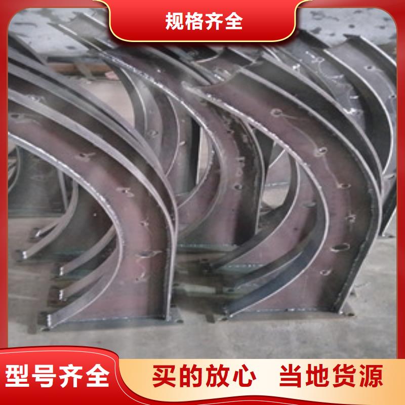 南昌【桥梁护栏立柱】_桥梁防撞栏杆好品质用的放心