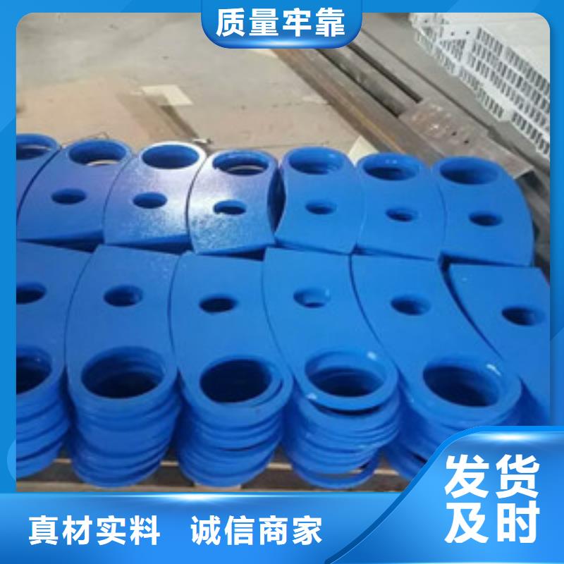 【桥梁护栏立柱】不锈钢复合管把实惠留给您同城区域生产商