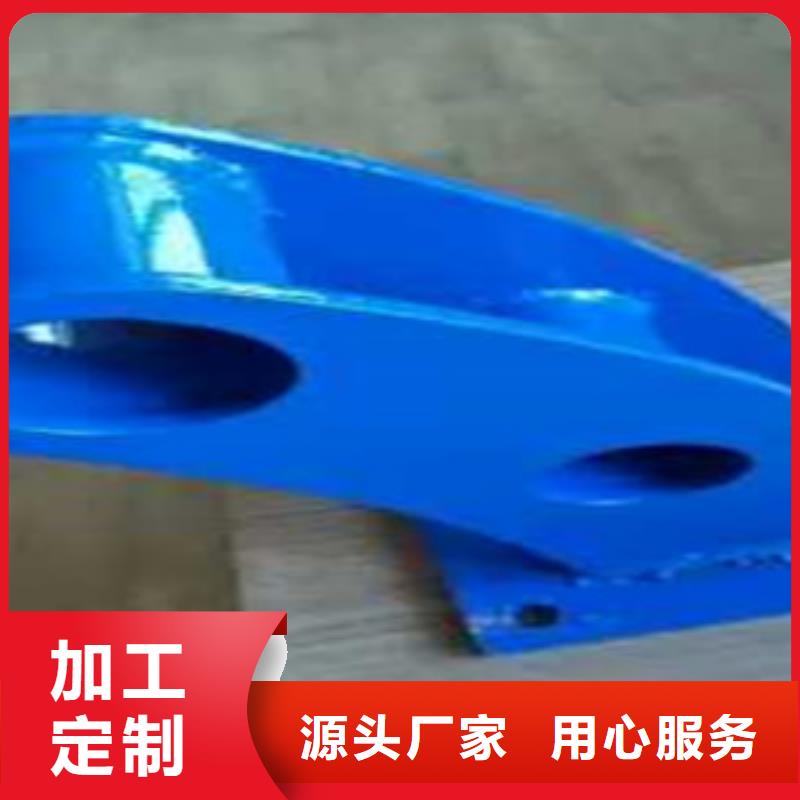 桥梁护栏立柱河堤护栏诚信经营现货现发超产品在细节
