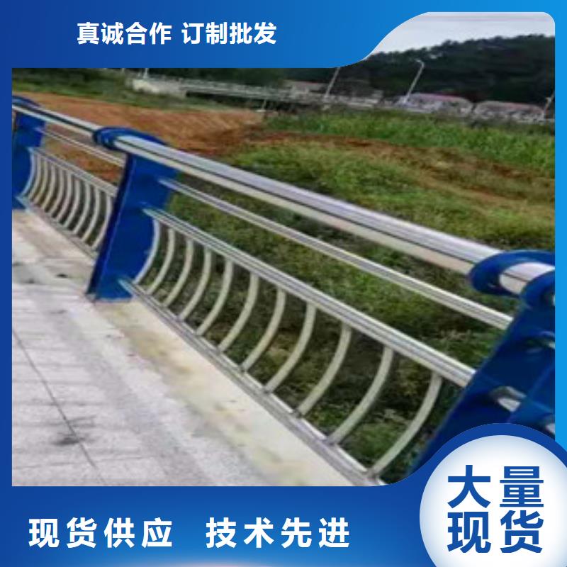 【不锈钢复合管护栏】公路防撞护栏支持非标定制常年出售