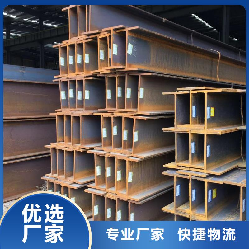 型材报价实力厂商辖区内生产商