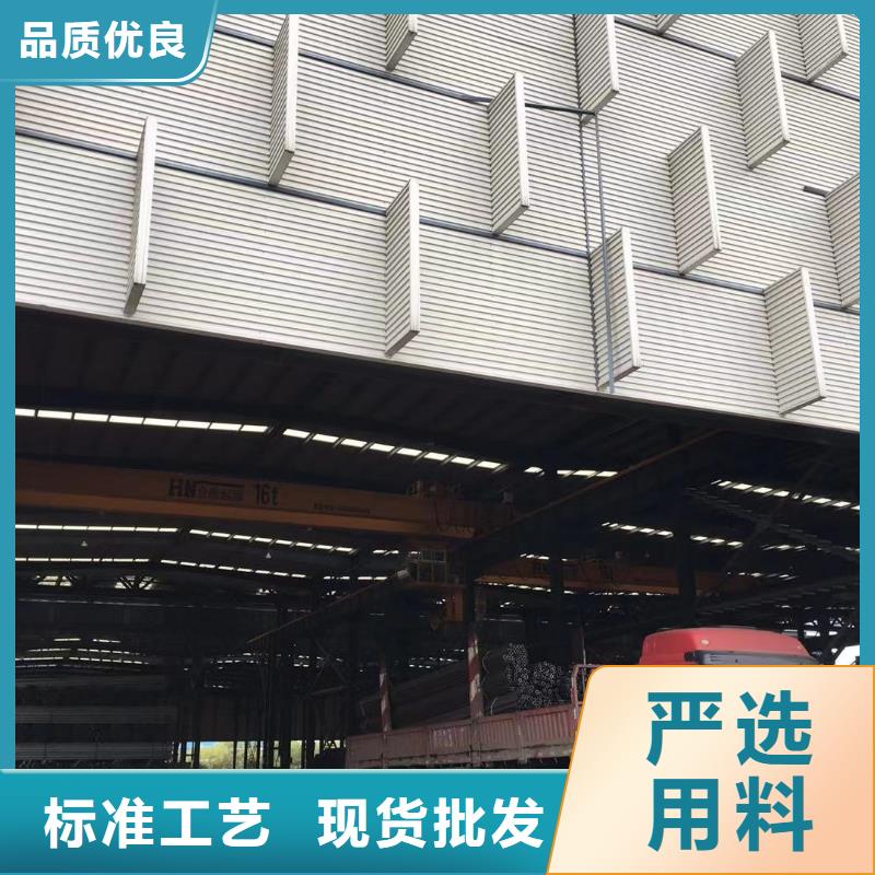 济南【型材】_成都工字钢价格专注产品质量与服务