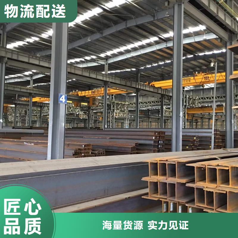 眉山型材报价一站式采购