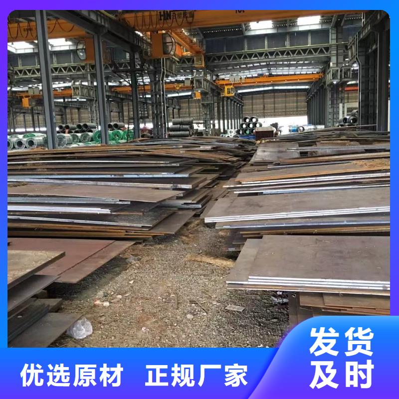 嘉峪关型材 成都工字钢价格优选好材铸造好品质