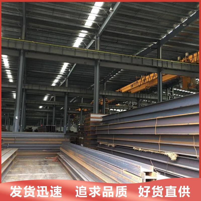 安阳型材_报价用心经营