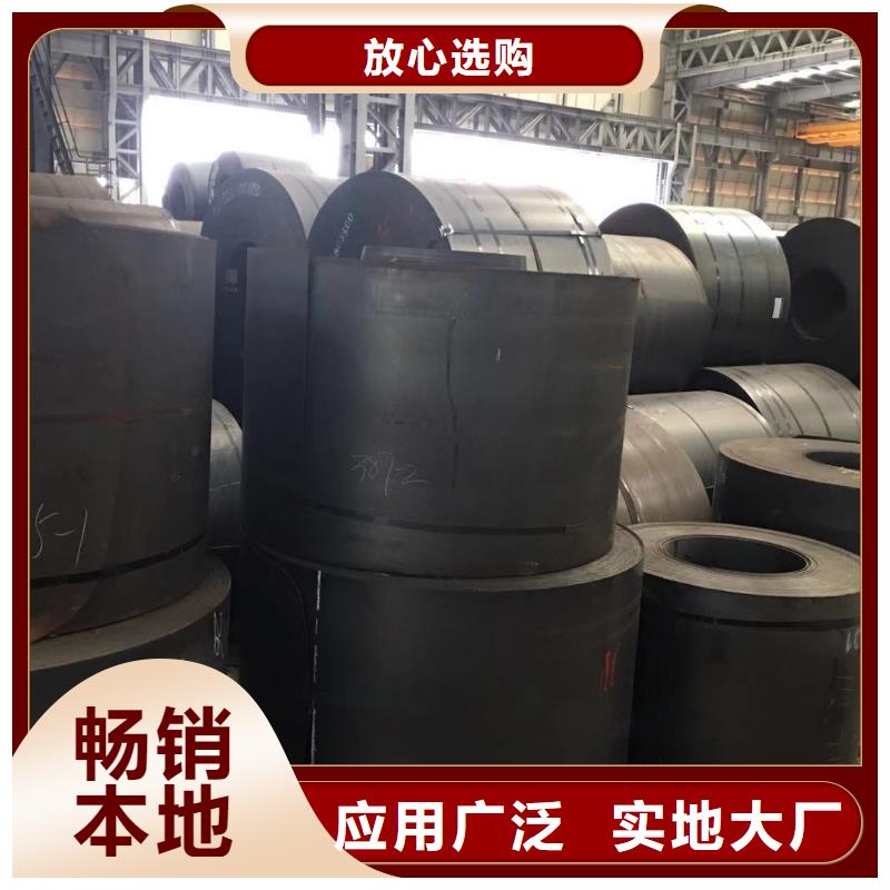 湖北板材-成都中厚板价格主推产品