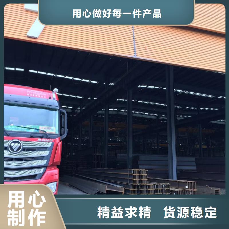 淄博板材-报价厂家案例