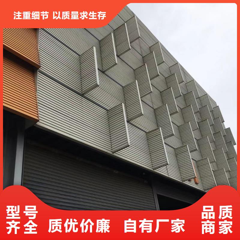 临夏板材报价严格把关质量放心