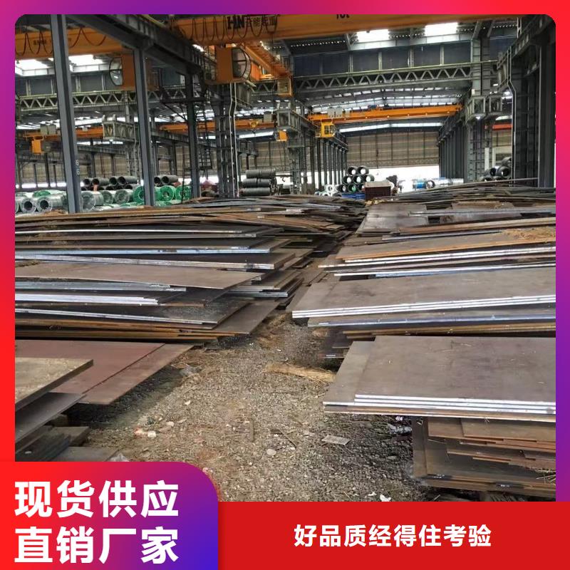 板材报价专业生产厂家多行业适用