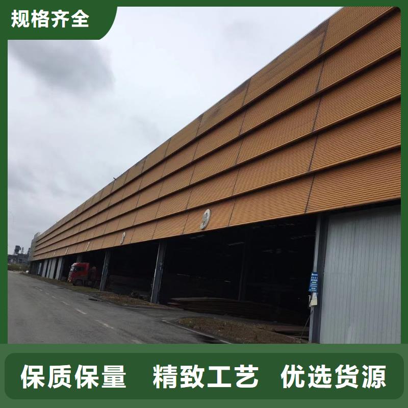 板材报价质量为本货源直销